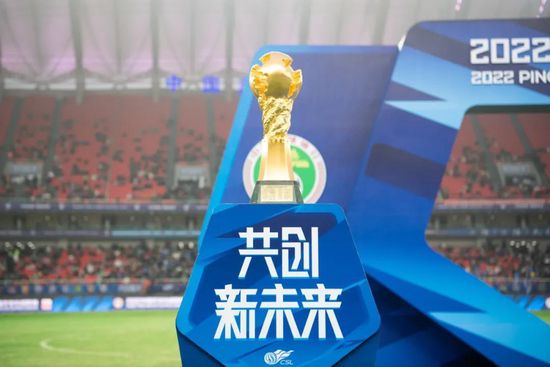 在本轮意甲联赛的一场比赛中，国际米兰客场对阵拉齐奥，上半场国米队长劳塔罗-马丁内斯为球队首开记录。